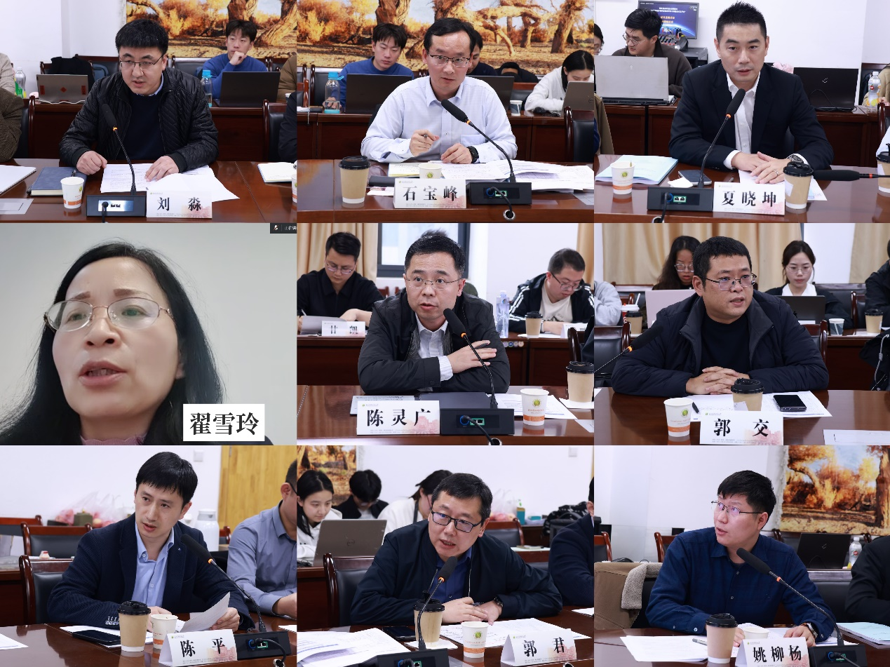图5 研讨交流.png