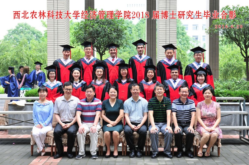 bat365在线中国官网登录入口（研究生）博士.jpg