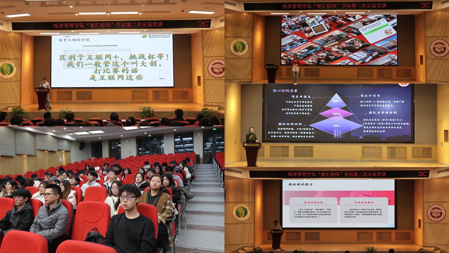 微信图片_20251201175357_91_18.jpg