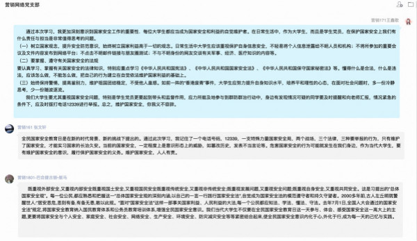 56abb44c6cdb4c0e8915462d564f80f0.jpg