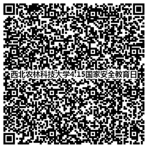 e7929b2b800246ee94a93d8241a77f33.png 图片2_副本.png