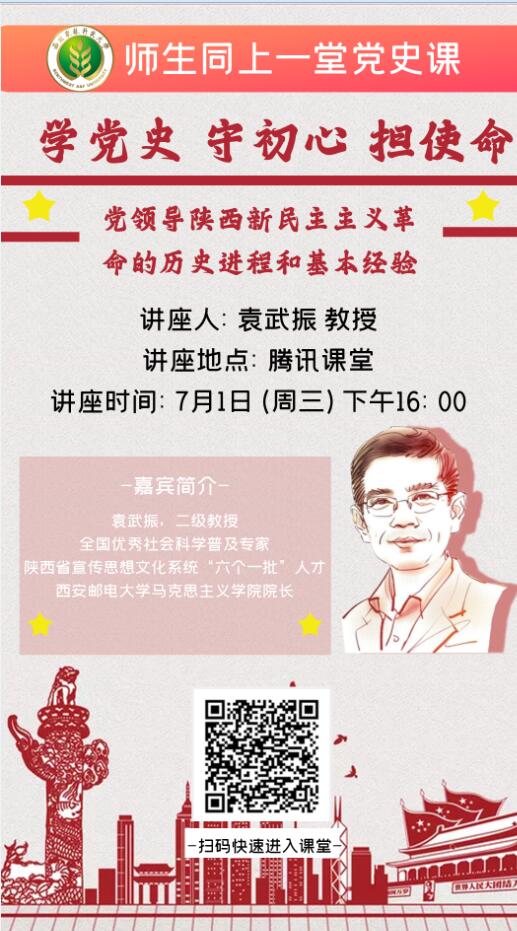 c019fb5cf04740818f9e3faf61dc74f0.jpg QQ图片20200701163207.jpg
