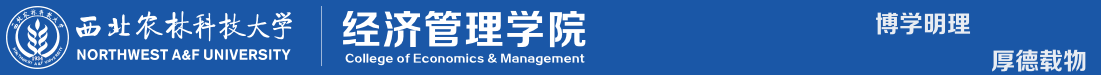 bat365在线中国官网登录入口