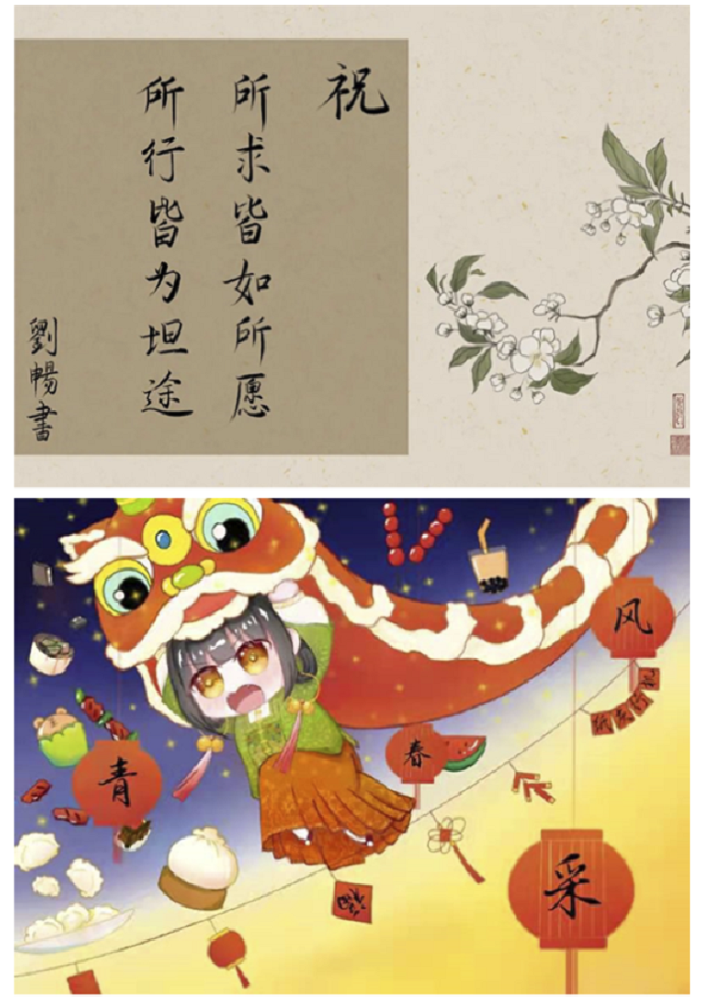 4483909c0a344f2e8a823a589488aa53.png