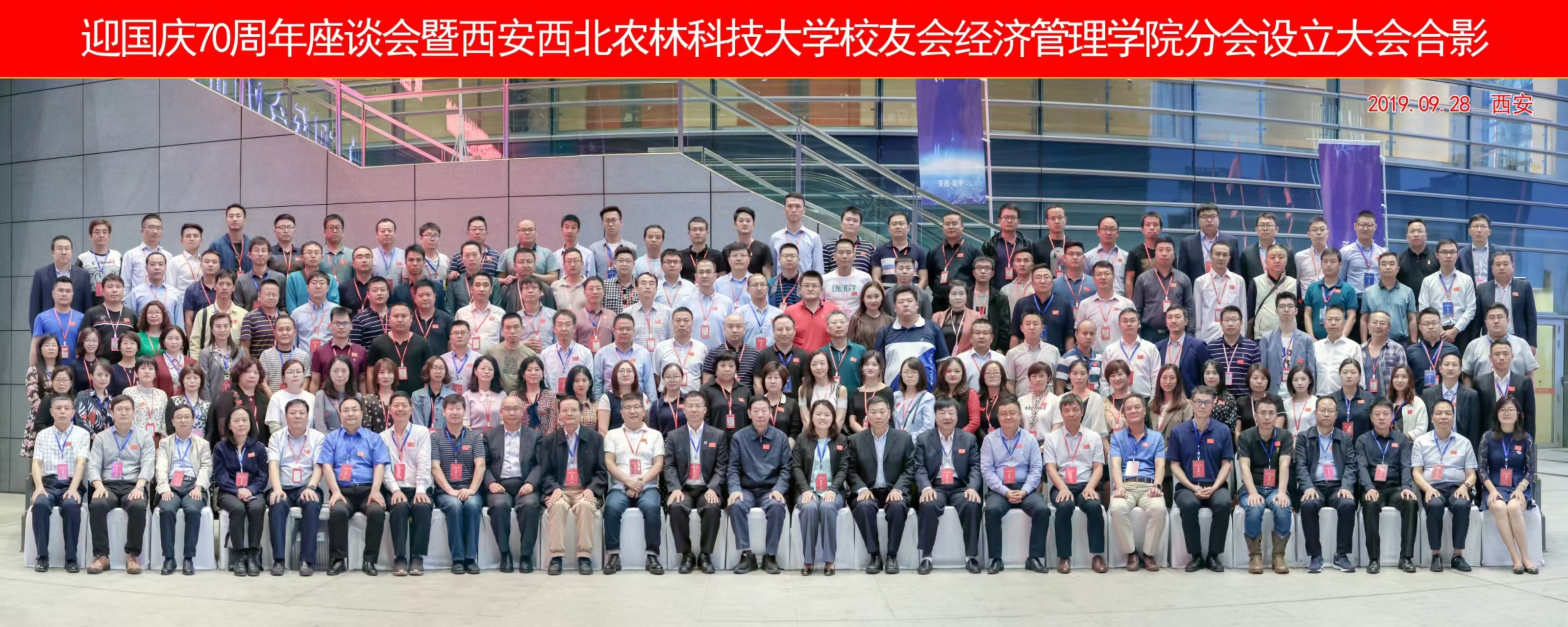 微信图片_20251029140114_15_748.jpg