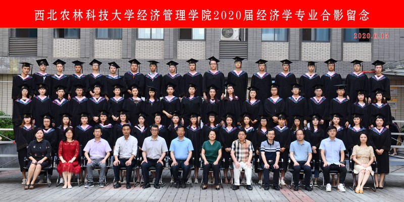 经济学1.jpg