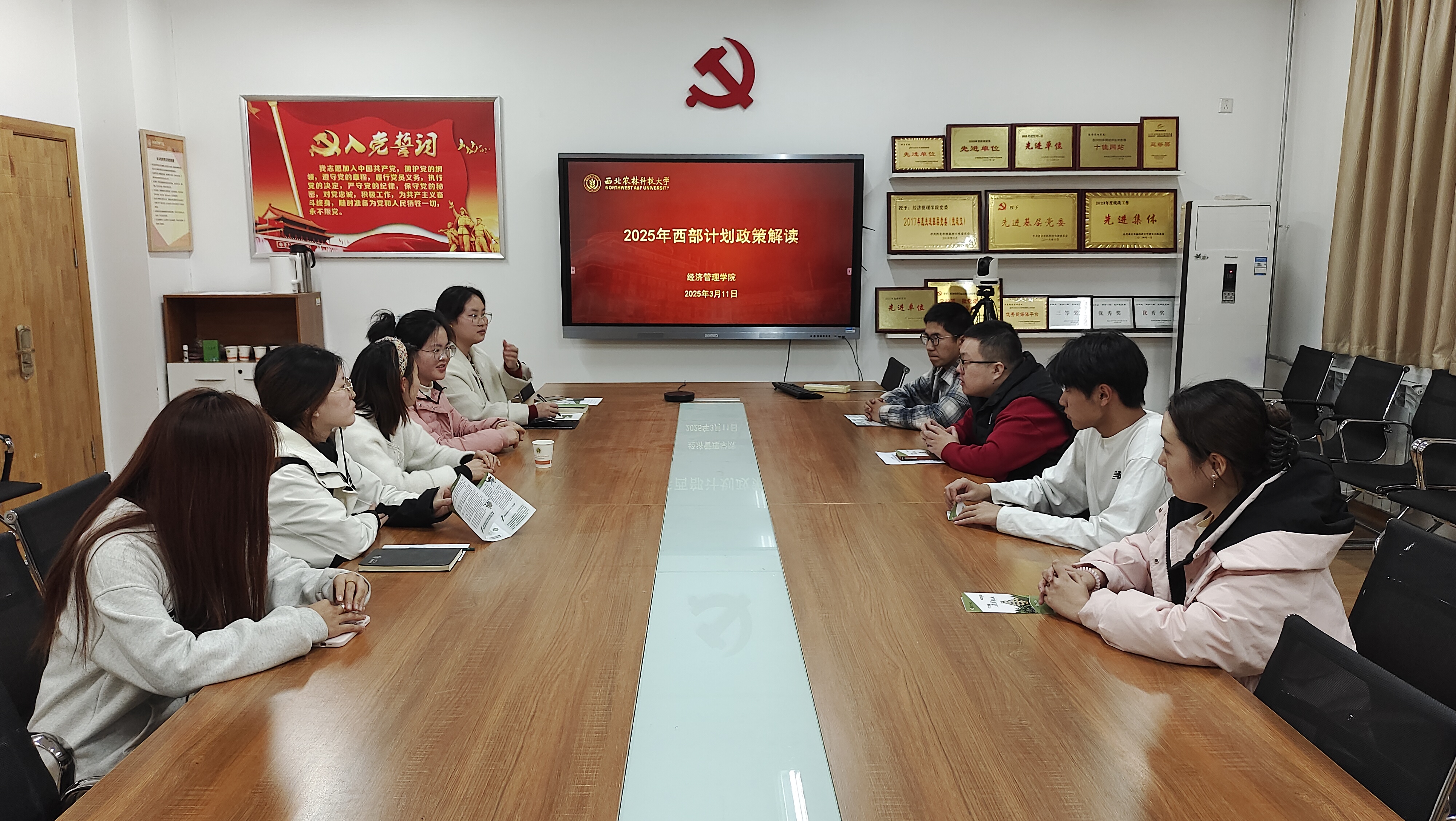 微信图片_20250407160846.jpg