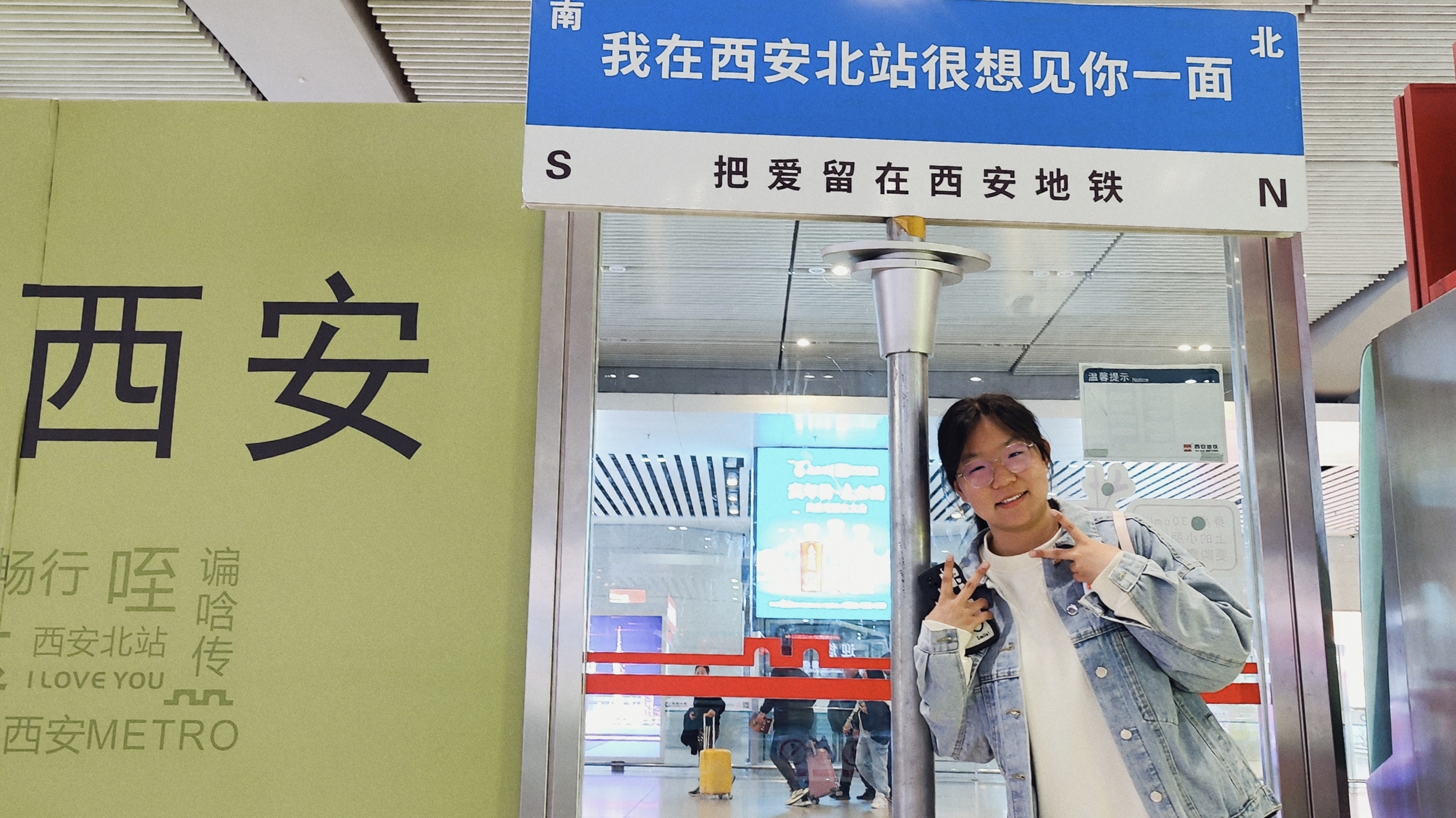 国家励志奖学金刘丽雯.jpg