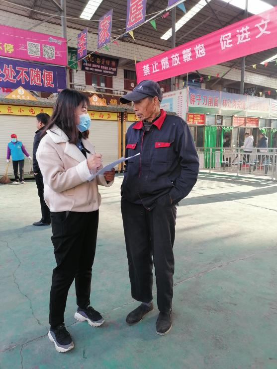 图片21.png