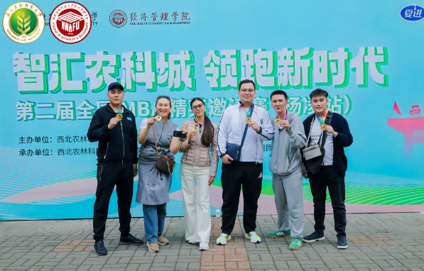 9a5f6390-ec1a-4bf6-90d6-62bd33c8491e.png