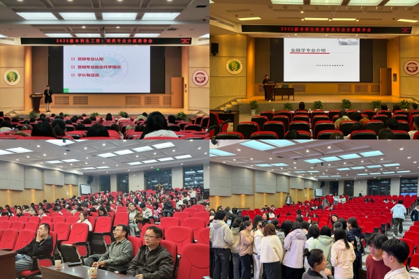 QQ图片20260402094210(1).jpg