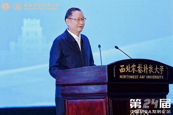 国务院原副秘书长、第十二届吉林省政协主席江泽林致辞.jpg