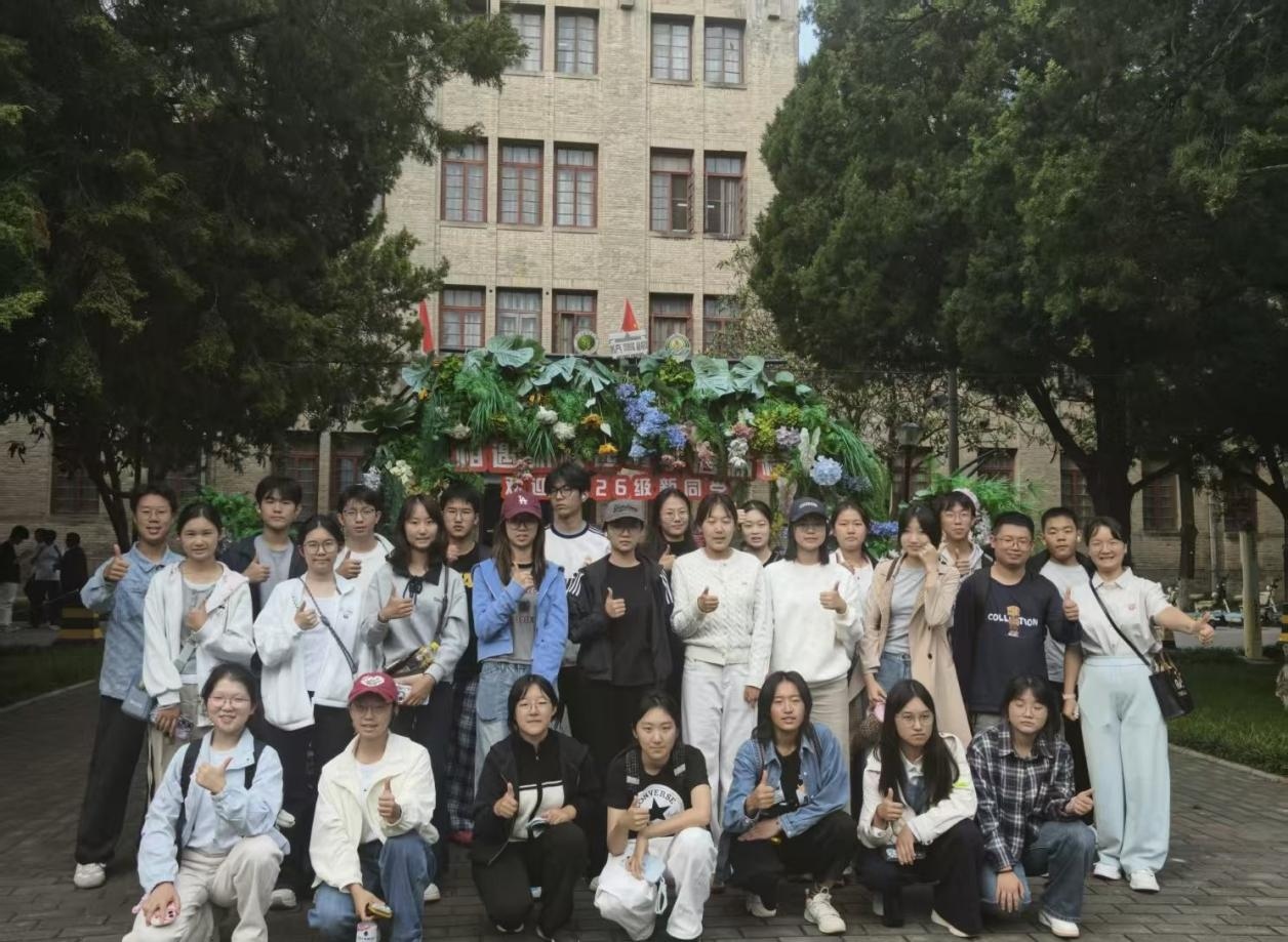 WPS图片(2).jpeg