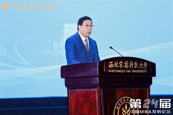 西北农林科技大学党委书记黄思光致欢迎辞.jpg