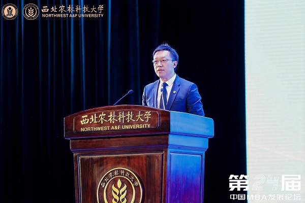 西北农林科技大学副校长张宏鸣主持开幕式.jpg