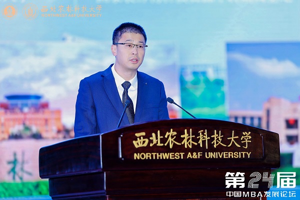 杨凌示范区产业投资促进局局长李魁作杨凌招商及投资环境推介.jpg